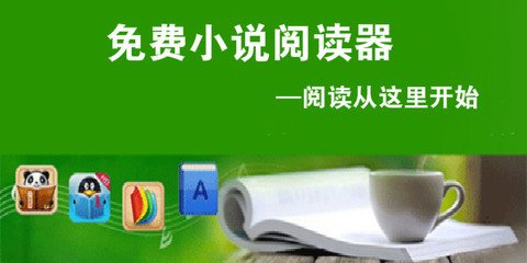 有加拿大签菲律宾免签吗(免签政策详解)